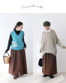 ほっこりダブルボタンスカート