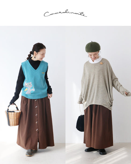 ほっこりダブルボタンスカート