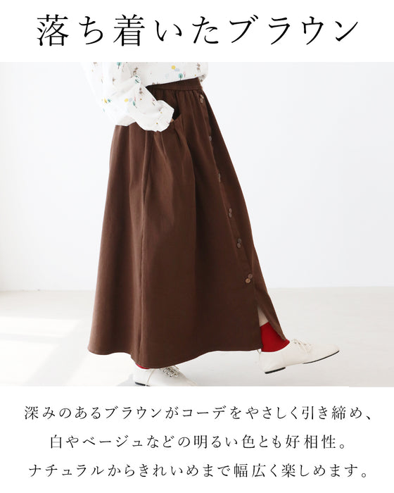 【S～4L対応】歩く日も、動く日も。問題解消スカート
