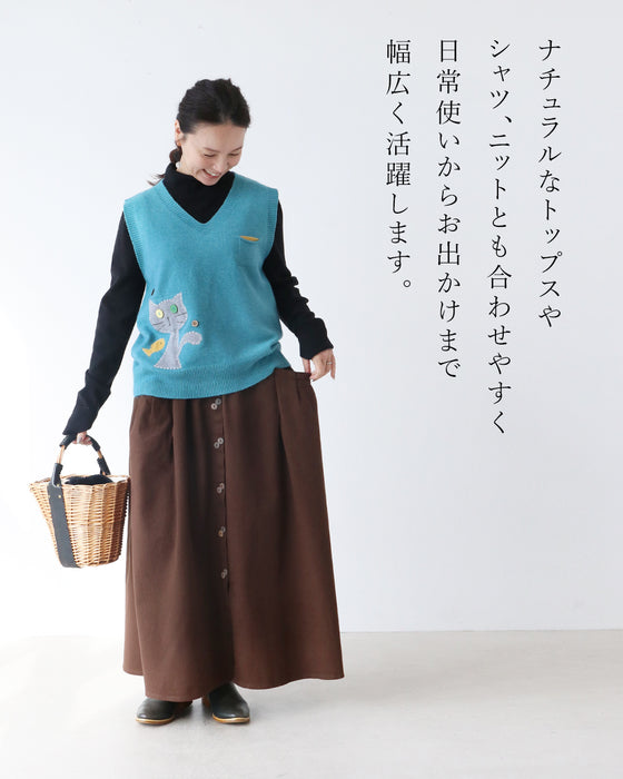 ほっこりダブルボタンスカート