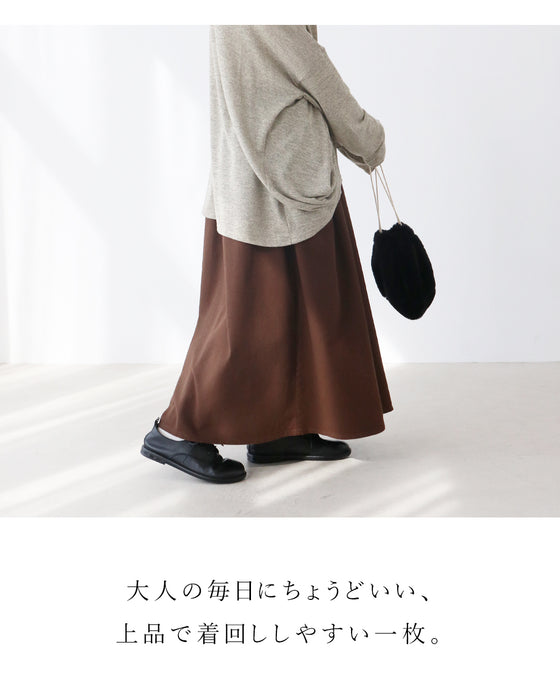 ほっこりダブルボタンスカート