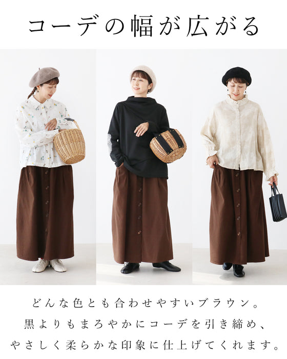【S～4L対応】歩く日も、動く日も。問題解消スカート