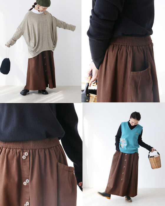 ほっこりダブルボタンスカート