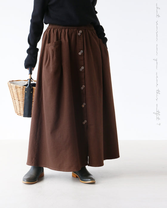 ほっこりダブルボタンスカート