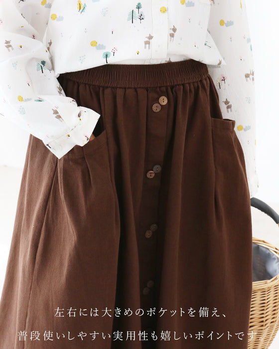 【S～4L対応】歩く日も、動く日も。問題解消スカート