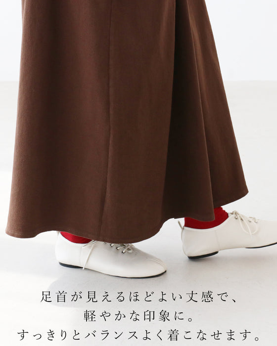 【S～4L対応】歩く日も、動く日も。問題解消スカート