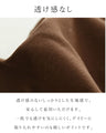 【S～4L対応】歩く日も、動く日も。問題解消スカート