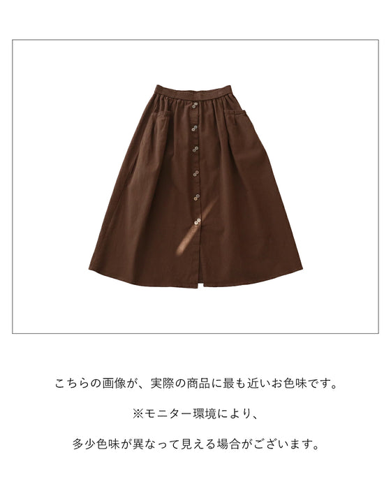 【S～4L対応】歩く日も、動く日も。問題解消スカート