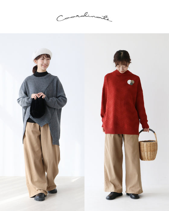 ピタらないパンツ