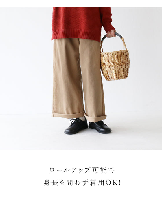 ピタらないパンツ