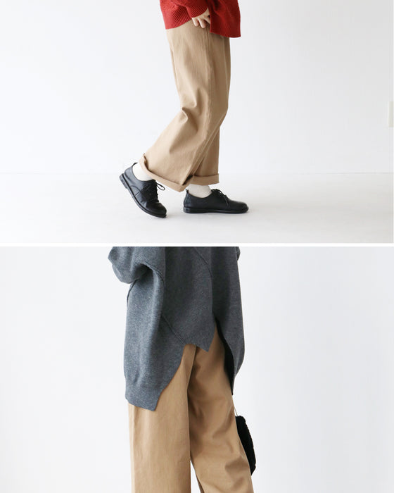 ピタらないパンツ