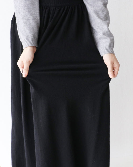 あたたかニットスカート