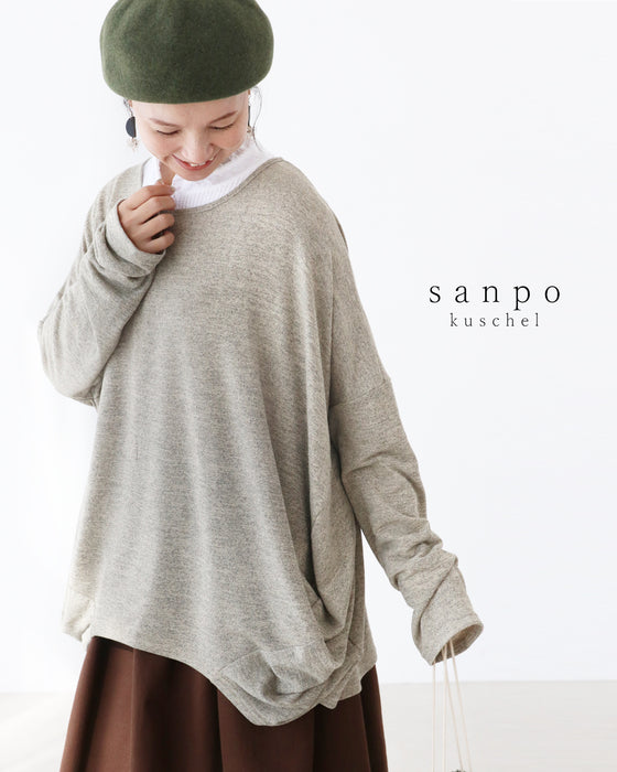 体型ひろわないゆったりトップス