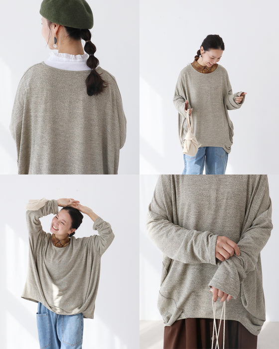 体型ひろわないゆったりトップス