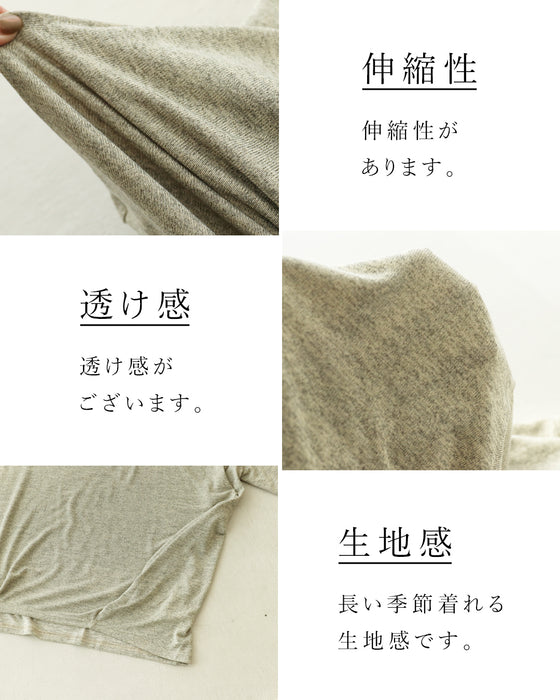 体型ひろわないゆったりトップス