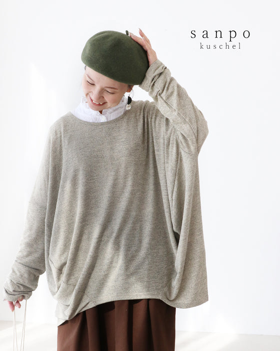 体型ひろわないゆったりトップス