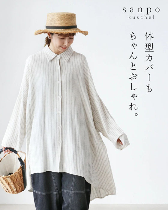 体型カバーも、ちゃんとおしゃれ。ブラウス