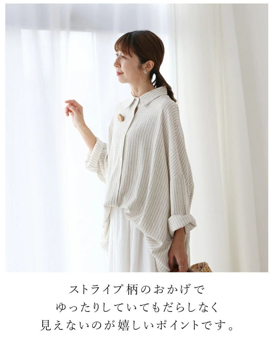 体型カバーも、ちゃんとおしゃれ。ブラウス