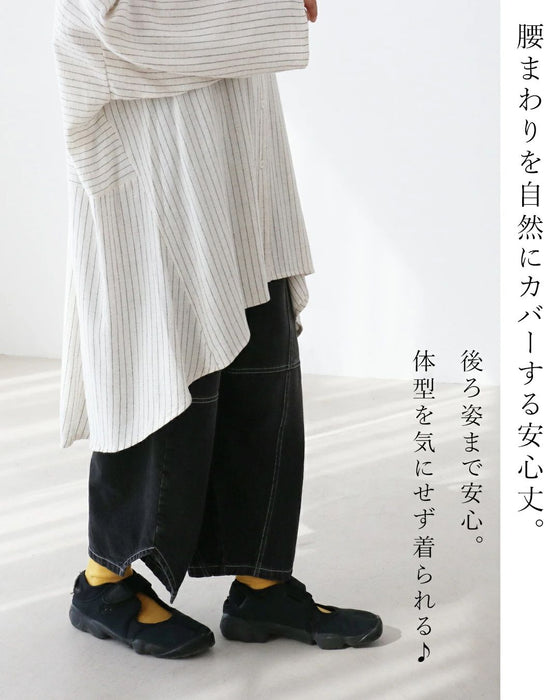 体型カバーも、ちゃんとおしゃれ。ブラウス