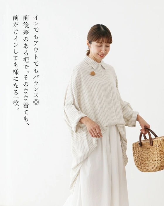 体型カバーも、ちゃんとおしゃれ。ブラウス