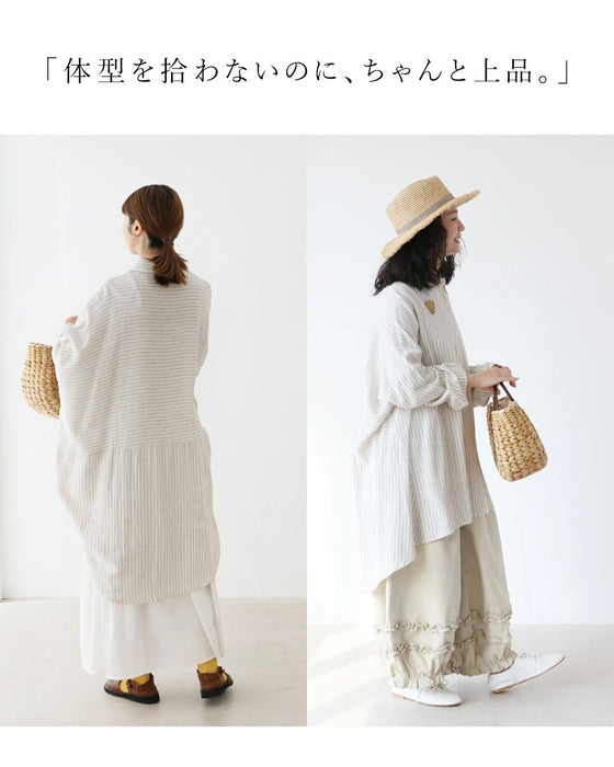 体型カバーも、ちゃんとおしゃれ。ブラウス