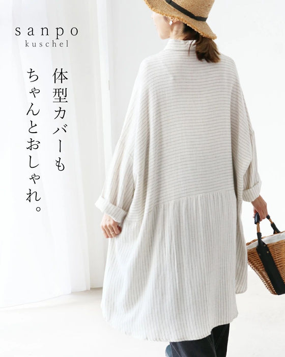 体型カバーも、ちゃんとおしゃれ。ブラウス