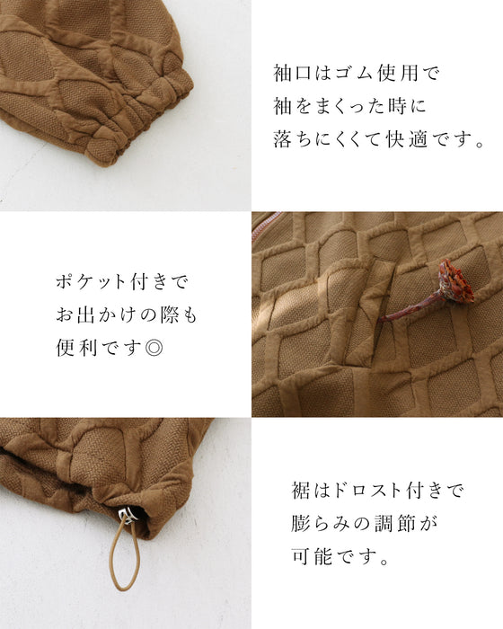 ゆったり着心地のリラックスアウター