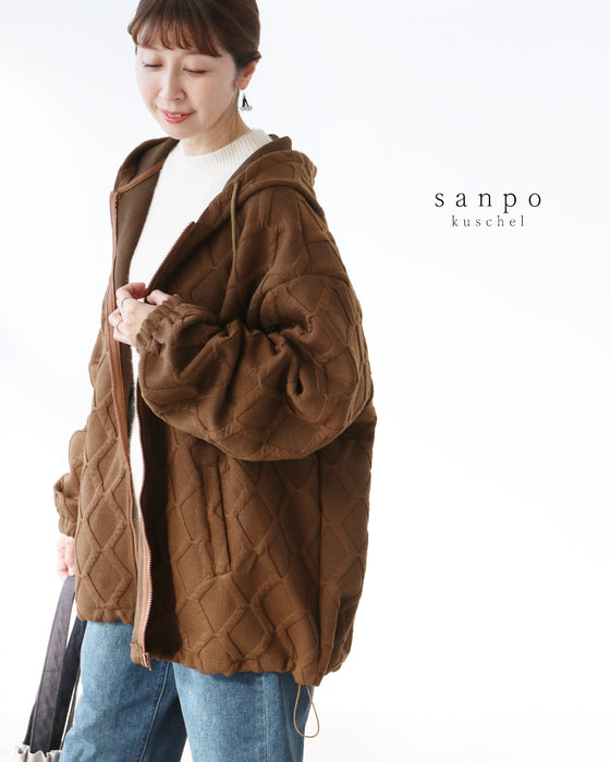 ゆったり着心地のリラックスアウター