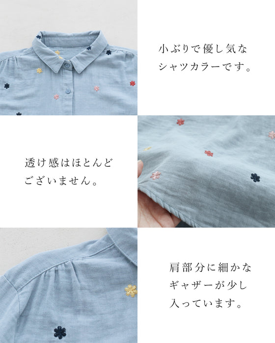 色花刺繍のガーゼシャツ