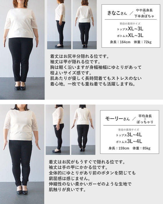 色花刺繍のガーゼシャツ