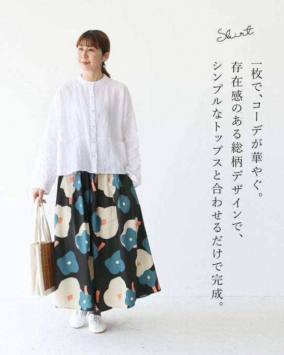 コーデ華やぐ穿くだけで、主役。 スカート