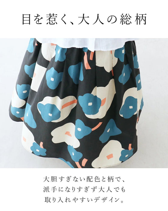 コーデ華やぐ穿くだけで、主役。 スカート