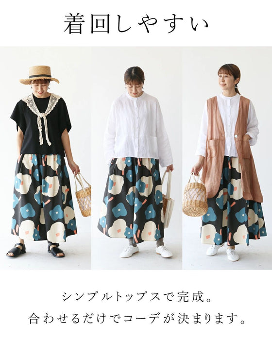 コーデ華やぐ穿くだけで、主役。 スカート