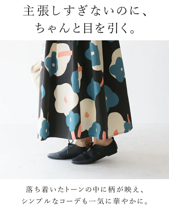 コーデ華やぐ穿くだけで、主役。 スカート