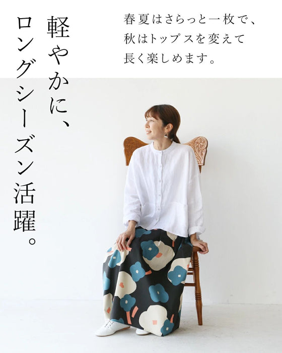 コーデ華やぐ穿くだけで、主役。 スカート