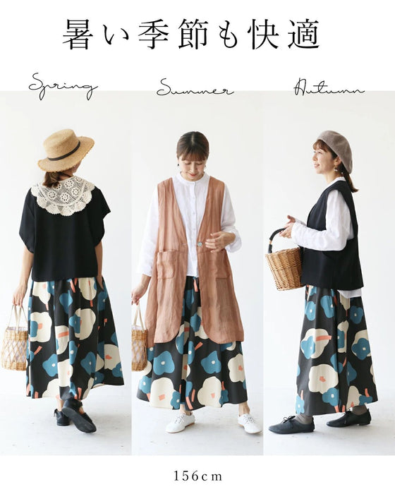 コーデ華やぐ穿くだけで、主役。 スカート