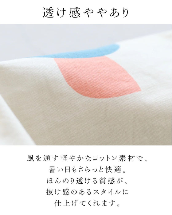 コーデ華やぐ穿くだけで、主役。 スカート