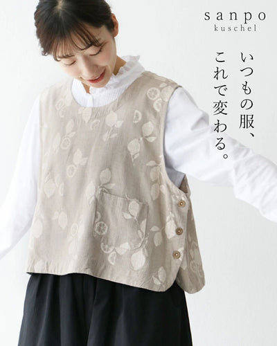 ホワイト系その他