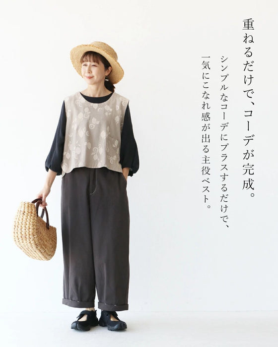 いつもの服、これで変わる。ベスト