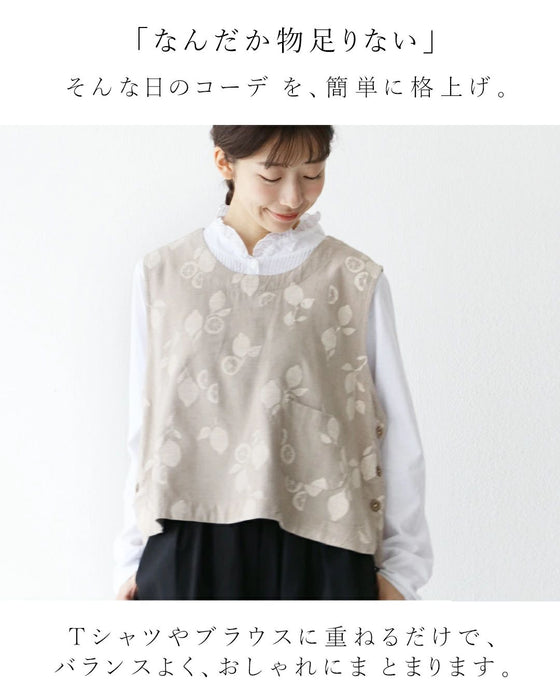 いつもの服、これで変わる。ベスト