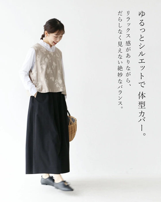 いつもの服、これで変わる。ベスト