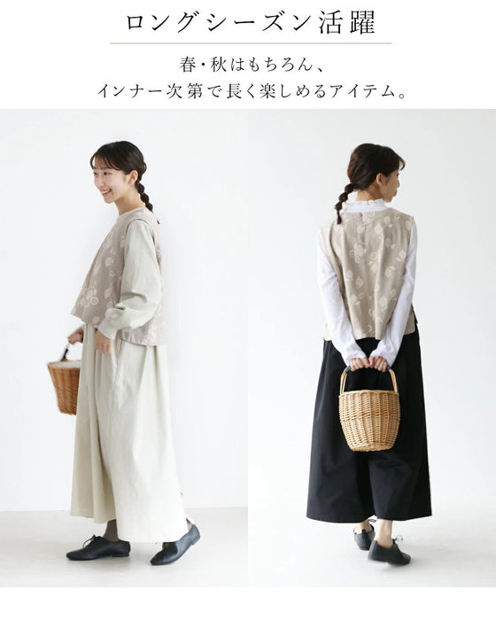 いつもの服、これで変わる。ベスト
