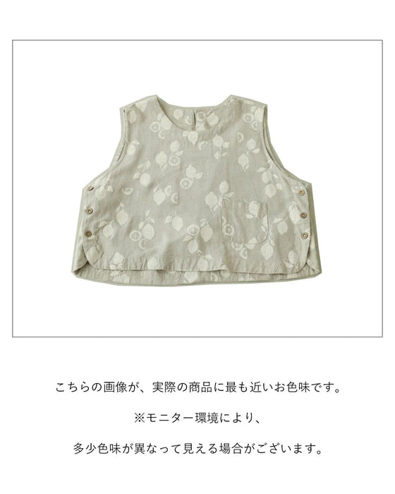 いつもの服、これで変わる。ベスト