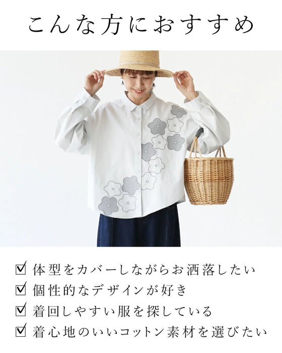 縦ライン強調ですっきり 花刺繍ブラウス