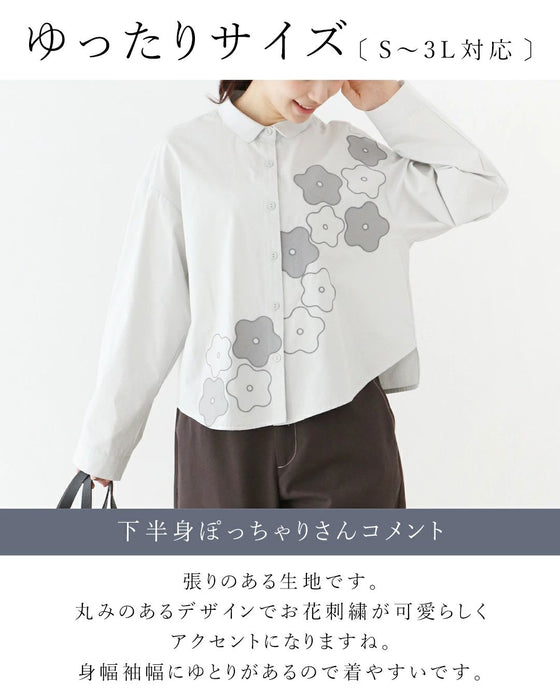 縦ライン強調ですっきり 花刺繍ブラウス