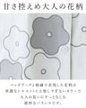 縦ライン強調ですっきり 花刺繍ブラウス