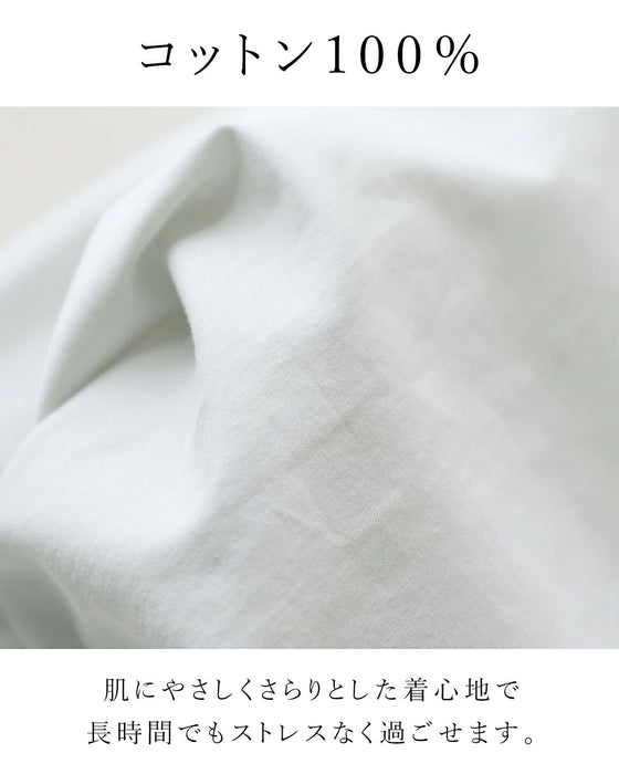 縦ライン強調ですっきり 花刺繍ブラウス