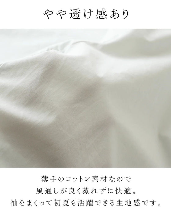 縦ライン強調ですっきり 花刺繍ブラウス