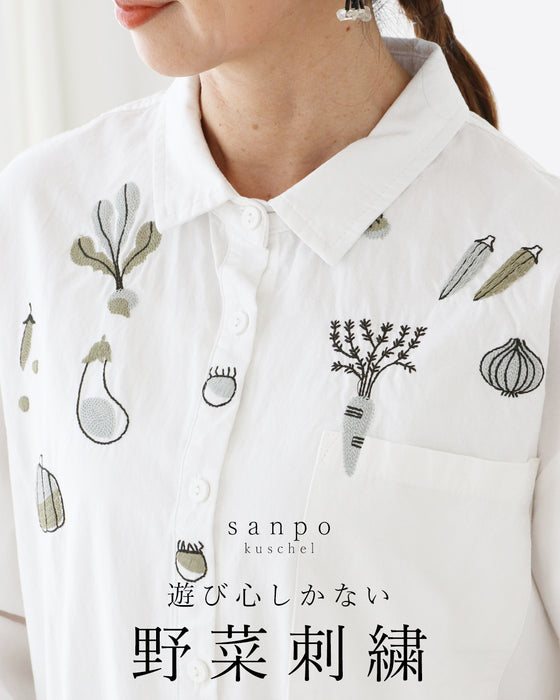 【S～3L対応】遊び心しかない野菜刺繍