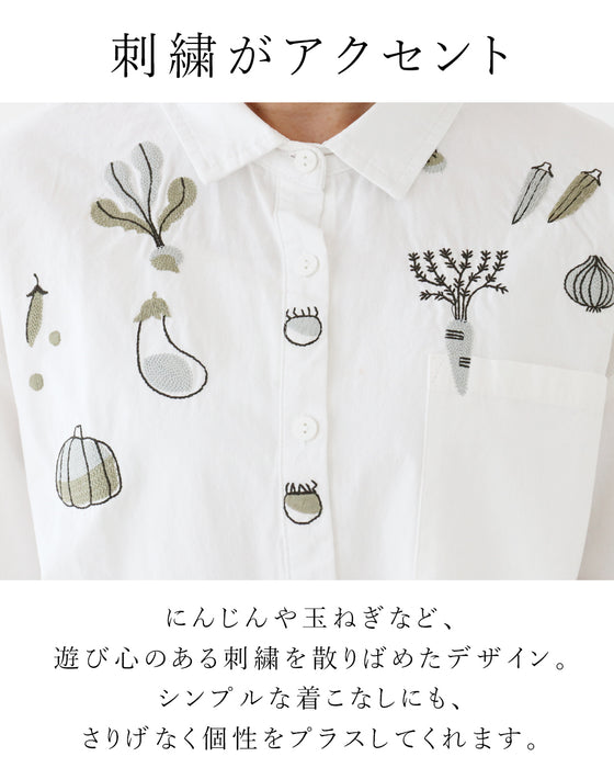 【S～3L対応】遊び心しかない野菜刺繍